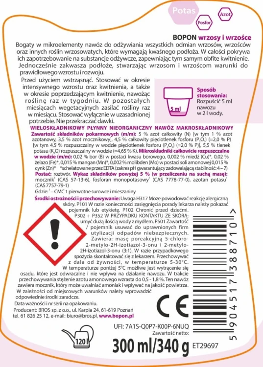 BOPON Wrzosy i wrzosce 0,3l ET29697 - 2073 - podglad 14.12.23.jpg