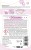 ET35380 - podglad 17.04.26 (2026 ML,NF) 1015 E.jpg