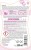 BOPON Roze nawoz plyn 0,5l ET36047 - 1026 E - siatka 23.09.24.jpg