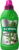 Bonsai 0,5l - 1035 E - 5904517008427 - 13.09.24.png