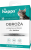HAPPS obroza przeciw pchlom dla kotow - 441 L - 5904517048652 - 16.09.25.png