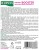 BOPON Orchid booster  KJ6889 - 2038 - siatka 11.12.25.jpg