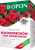 BOPON nawoz do rododendronow 1 kg - 1058 H - 5904517008885 07.10.25.png