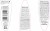 BOPON eliksir do storczykow 40 ml ET35102 - 2414 - siatka 28.01.26.jpg