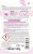 BOPON roze nawoz plyn 1 l ET28563 - 1027 E - siatka 08.09.23.jpg