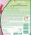 BOPON Lotion do pielegnacji storczykow 250ml ET30258 - 1171 F - siatka 30.09.22.jpg