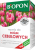 Cebulowe 1kg - 1199 D - 5904517044050 - 27.11.23.png