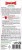 EKODARPOL biohumus extra 1,2 l ET34968 - 2469 - siatka - 19.11.25.jpg